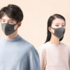 face mask with ventilating valve